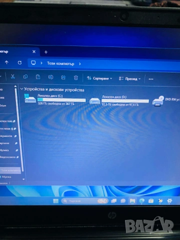 Продавам лаптоп HP 350 G2 -i3-5010U с нова батерия, снимка 8 - Лаптопи за дома - 54044268