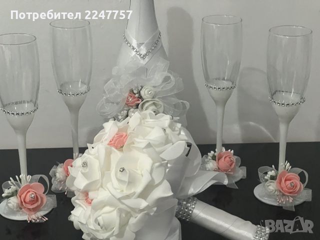 Сватбени чаши с бутилка, снимка 4 - Сватбени аксесоари - 46062451