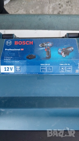 Bosch L boxx 3 броя, снимка 2 - Други инструменти - 53861905