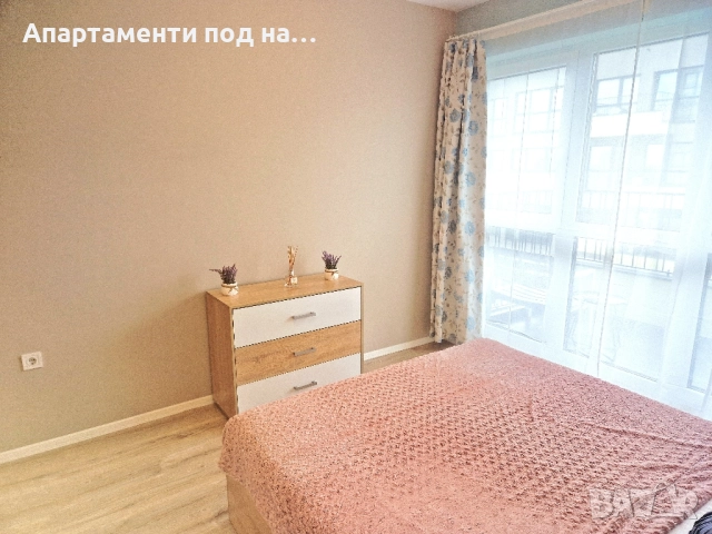 Двустаен апартамент за 1 до 5 човека за нощувки, с паркомясто, комплекс Папая, Варна , снимка 3 - Квартири, нощувки - 38639112