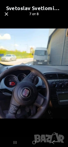 Top Top seat altea nov vnos , снимка 6 - Автомобили и джипове - 54291050