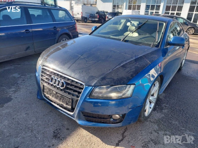 AUDI A5 3.0TDI 