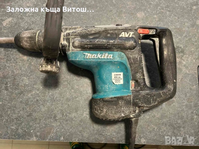 Къртач Makita HR4010C 1100W, снимка 1