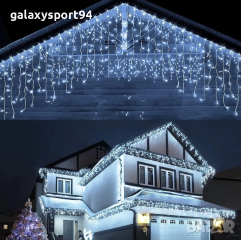 Бяла Светеща завеса 75метра х 60см с Флаш Ефект тип Висулка, снимка 3 - Футбол - 51645470