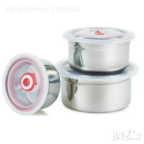 Комплект от три броя кутии за съхранение от неръждаема стомана с пластмасови капаци, снимка 3 - Кутии за храна - 51276742