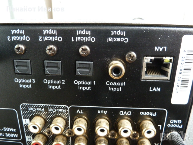 Audio Block CVR-100 MKII CD-Internet-Receiver, Bluetooth, silber,, снимка 12 - Ресийвъри, усилватели, смесителни пултове - 53890624