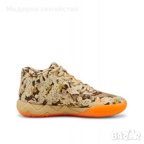 Баскетболни обувки  puma x lamelo ball mb 01 digital camo basketball shoes multicolor, снимка 1 - Маратонки - 46806907