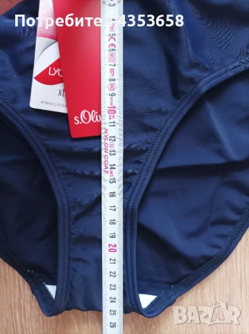 Танкини XS/S/M Ново SOliver, снимка 4 - Бански костюми - 51156861