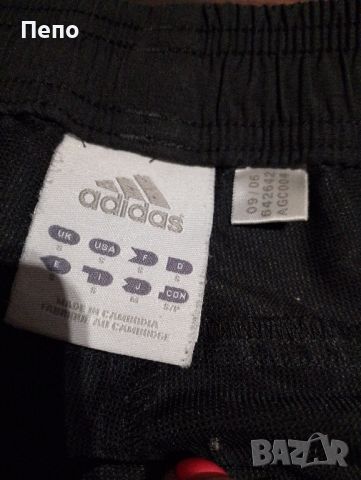 Гащи Adidas , снимка 2 - Къси панталони - 46726248