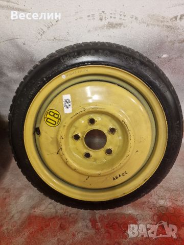 Резервна гума (патерица) за Mazda 3, 15 цола, снимка 1 - Гуми и джанти - 45423150