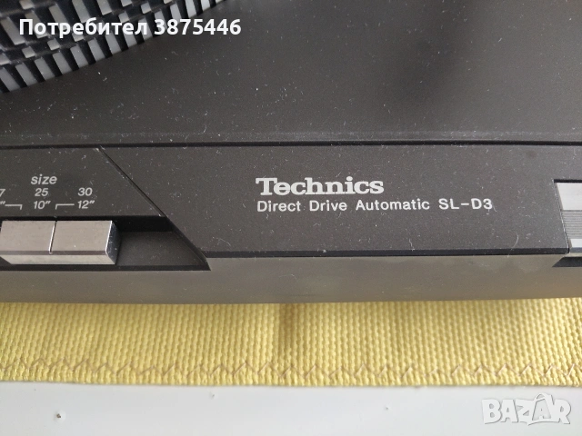 Грамофон Technics SL-D3 , снимка 4 - Грамофони - 53753652
