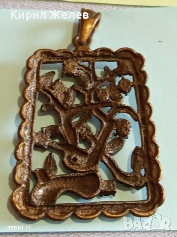 Висулка с декорация на дърво и жълти камъни ЦИТРИН АРТ БИЖУ 52243, снимка 7 - Колиета, медальони, синджири - 52573598