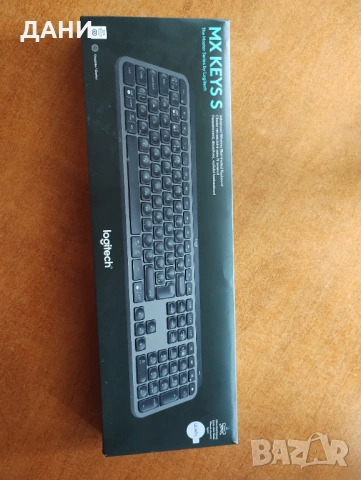 Продавам безжична , чисто нова, Logitech неизползвана клавиатура MX keys s 