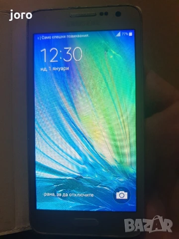 samsung a3, снимка 8 - Samsung - 50836250