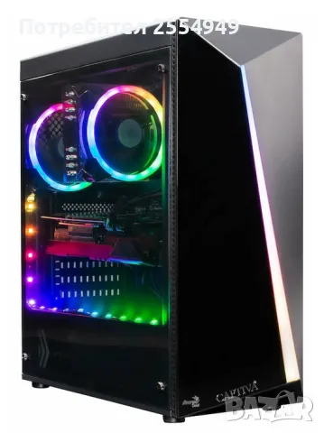 Нов геймърски компютър -
Captiva Highend Gaming I71-398 DLSS 3, снимка 1 - Геймърски - 47122276