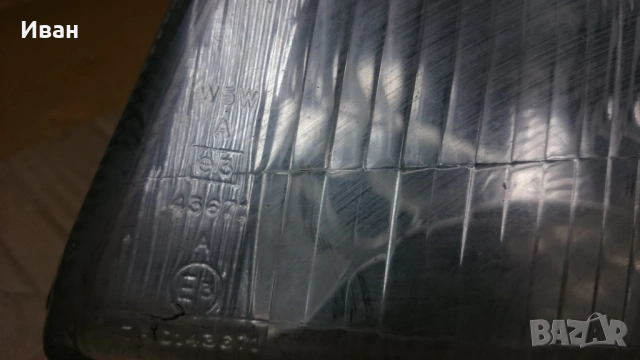 ляв фар Форд Фиеста оригинал, снимка 9 - Аксесоари и консумативи - 53944645