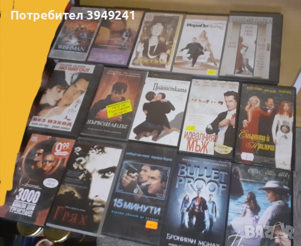 Видеокасети-лот , снимка 8 - Други жанрове - 53634194