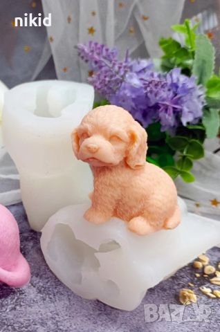 3D Куче кученце пухкаво малко силиконов молд форма фондан свещ гипс шоколад декор смола