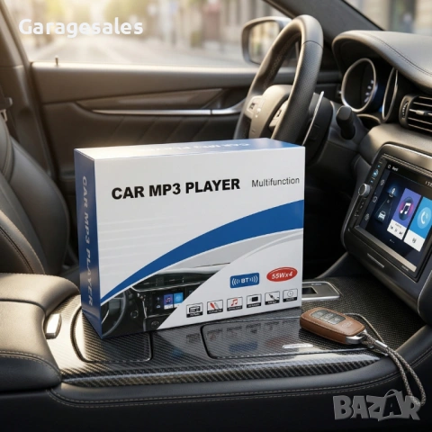 Автомобилно радио MP3 плеър с Bluetooth, USB, AUX и дистанционно – 4x55W