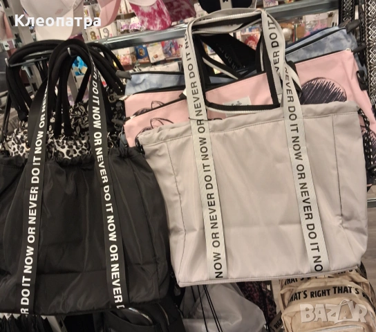 Нови дамски чанти