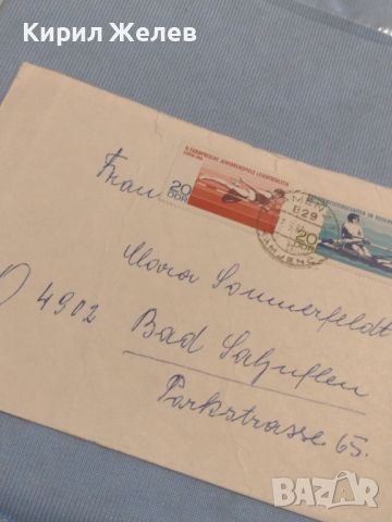 Стар пощенски плик с марки и печати ГДР за КОЛЕКЦИЯ ДЕКОРАЦИЯ 46017, снимка 5 - Филателия - 46280167