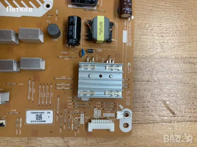 TX-58GXX889, снимка 5 - Части и Платки - 50076520