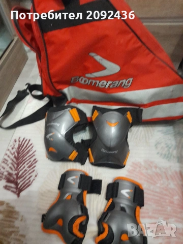 Мъжки ролери, снимка 6 - Ролери, кънки - 53456605