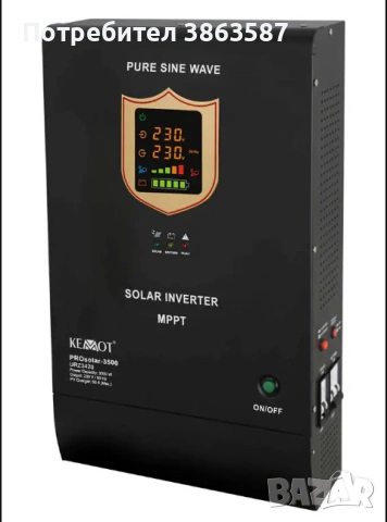 Хибриден инверртор 5kw. .Kemot ProSolar-3500 и Lifepo4 5,6kw