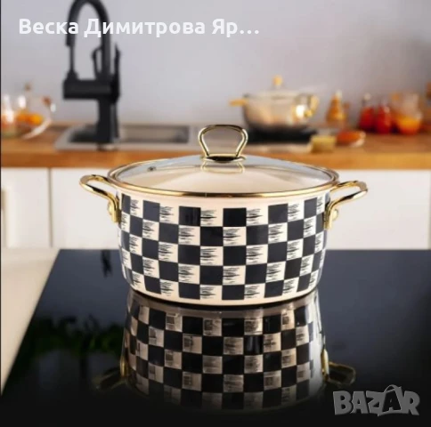 Тенджера Goldmann 24x15см. 6.2л./  26x16см. 8.5л. Емайл. Индукция. Бял/Черен каре, снимка 2 - Съдове за готвене - 50450599