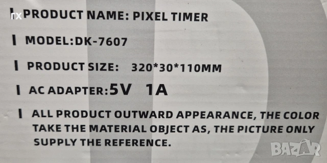 Голям часовник Pixel Timer DK-7607 – LED Дисплей с Дистанционно, снимка 3 - Други стоки за дома - 53039909