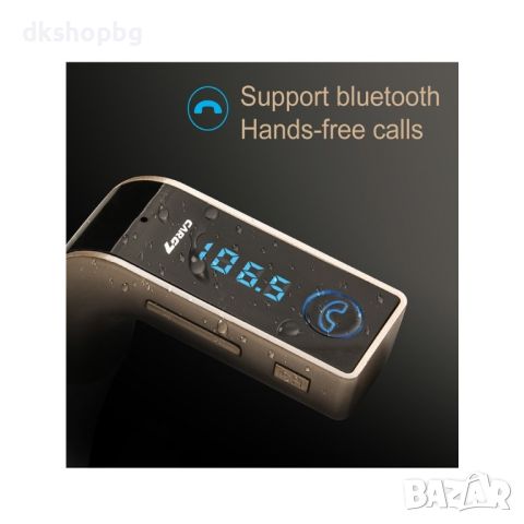 1562 G7  Bluetooth трансмитер за кола с Handsfree, снимка 2 - Други - 45650195