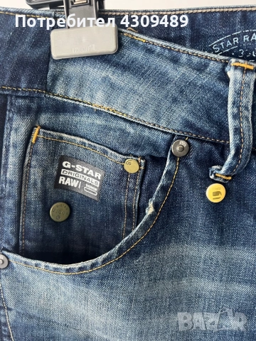 G Star дънки, снимка 4 - Дънки - 53782286