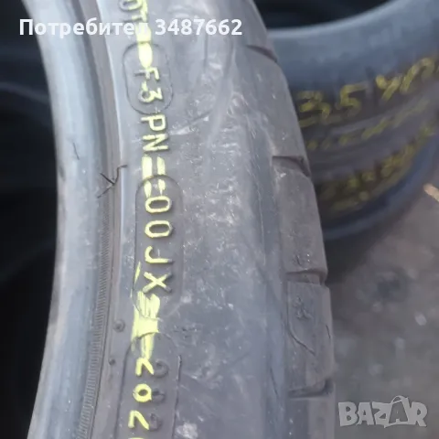 20 цола спорт пакет 295 30 и 255 35 20 MICHELIN  4броя летни , снимка 6 - Гуми и джанти - 49038864