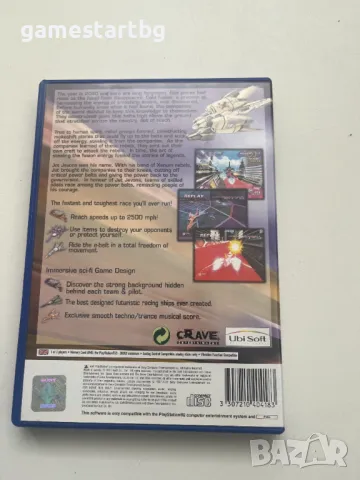 Jet Ion GP за PS2, снимка 2 - Игри за PlayStation - 49393937