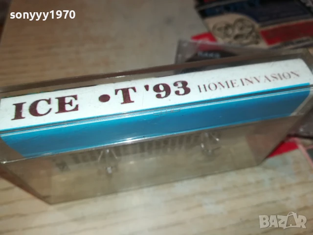 ICE T-TAPE 1007251147, снимка 9 - Аудио касети - 50971886