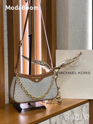 Michael Kors • Дамски Чанти • Различни Цветове , снимка 8 - Чанти - 46715474