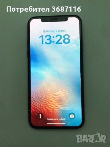 iPhone Xs 512GB Black 