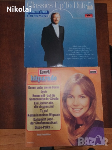 Грамофонни плочи