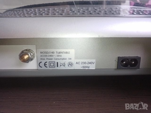 Грамофон Ministry of Sound MOSTT1000 made in UK, снимка 10 - Грамофони - 52925325