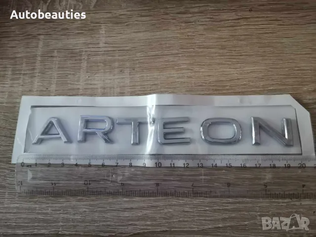 сребрист надпис Volkswagen Arteon нов шрифт, снимка 2 - Аксесоари и консумативи - 49658955