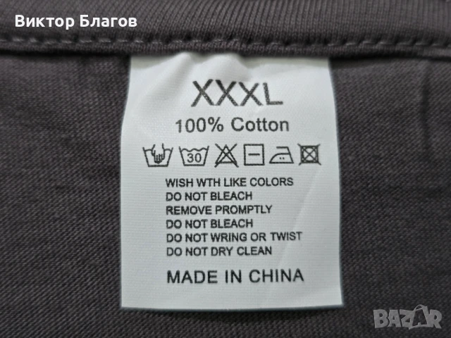 Нова Тениска REPLAY - 3XL, снимка 5 - Тениски - 50460802