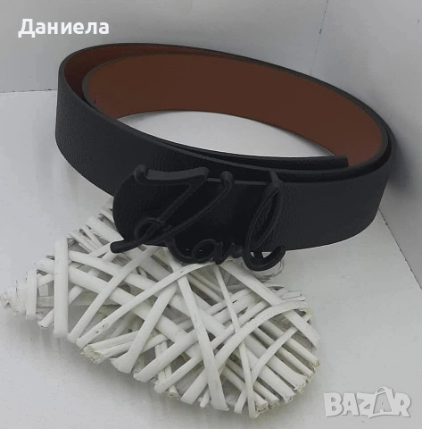 Дамски колан 