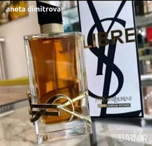 Коледна разпродажба , снимка 15 - Други - 52417231