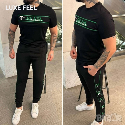 Prada 🔹Мъжки Комплект 