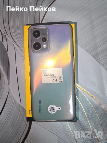 Продавам телефон Reakme 9C