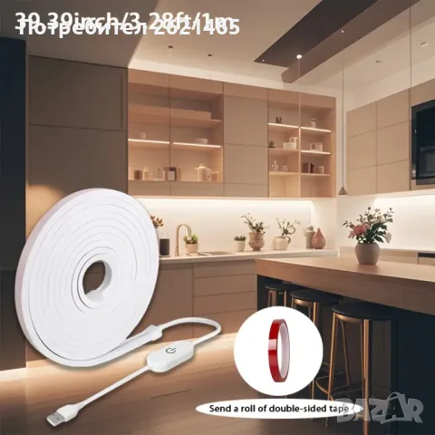 Неонова LED лента 1, 3 или 5 метра, димируема светодиодна лента, топла бяла, водоустойчива, снимка 5 - Лед осветление - 49408130