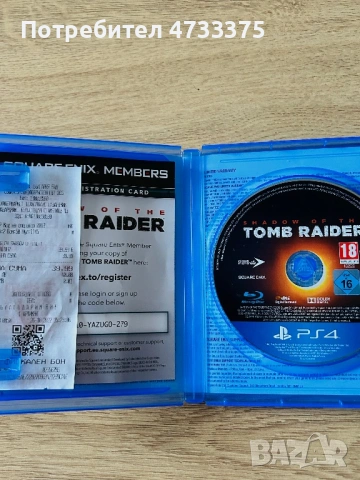 Shadow of the Tomb Raider, снимка 3 - Игри за PlayStation - 53916757