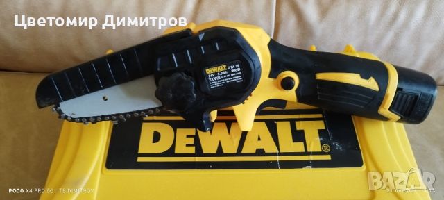 Акумулаторен верижен трион DeWALT GTA26, снимка 1 - Други инструменти - 46304456