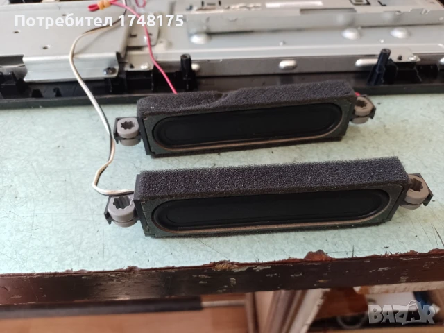 Mainboard TMSD309.B81C 12176 от Blaupunkt 32/189I-GB-5B-HBKUP-DE, снимка 8 - Части и Платки - 51354271