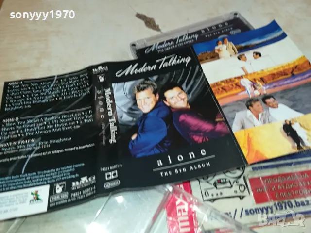 MODERN TALKING-ORIGINAL TAPE 0604251211, снимка 7 - Аудио касети - 49780104